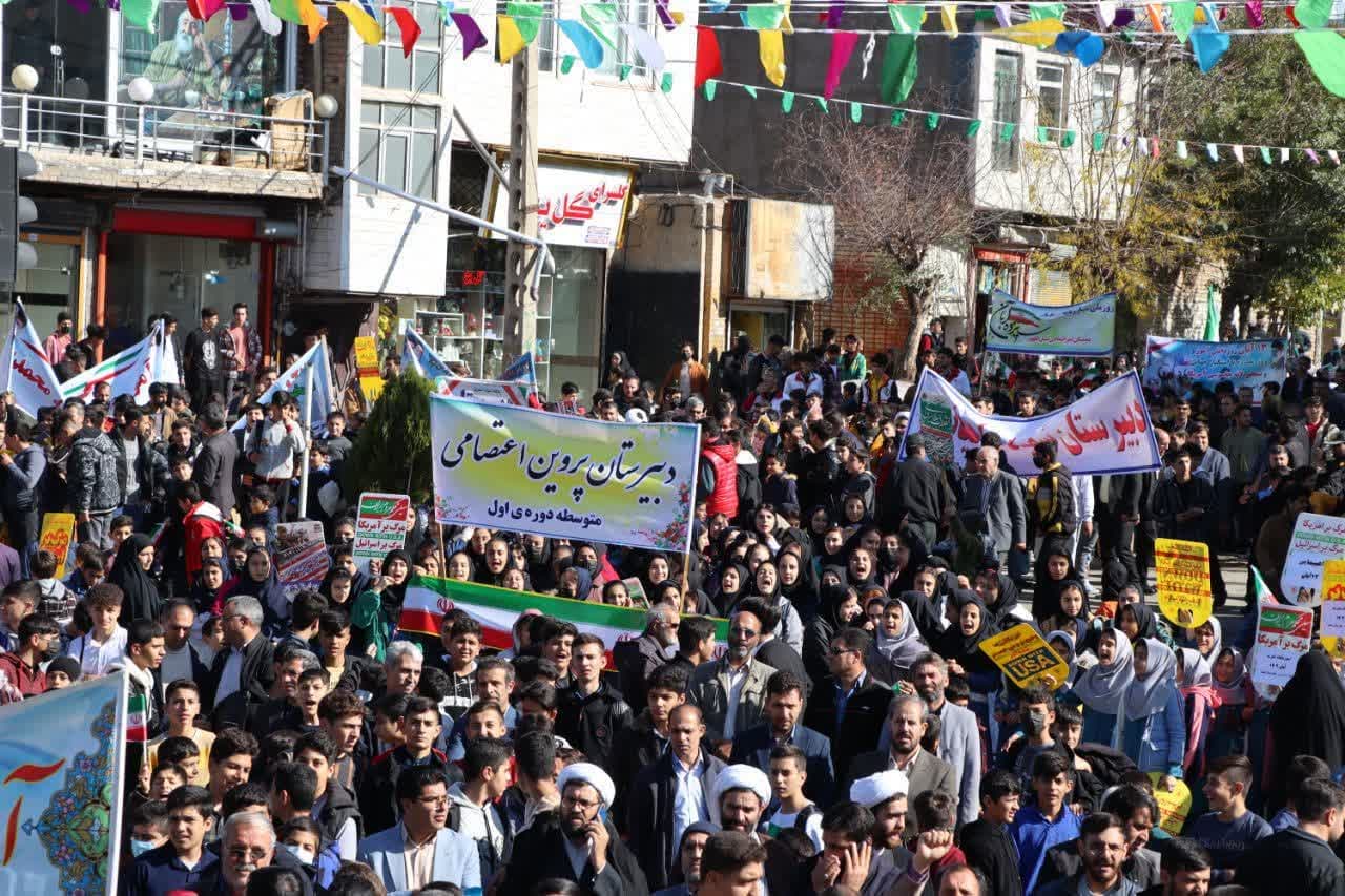 تصاویر/ راهپیمایی مردم شهرستان تکاب در 13 آبان